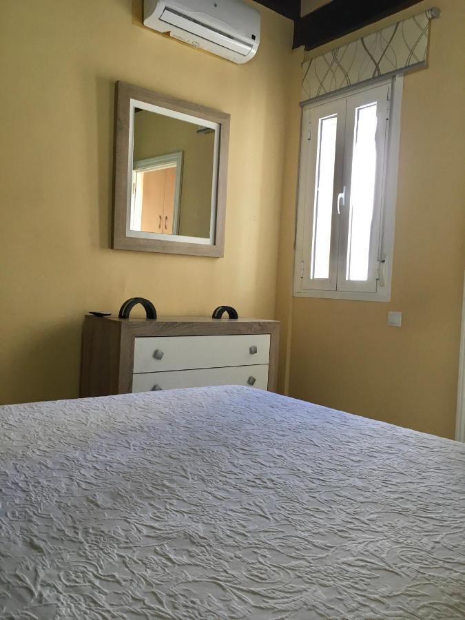 Sweet Triana Apartment เซบีญา ภายนอก รูปภาพ